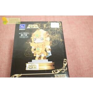 Pantasy Saint Seiya Gold Saint Leo Buildable 225pc Brick Block Set 99115